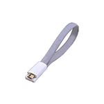 ATLANTIS - CAVO USB-MICRO USB PER SMARTPHONE E TABLET ATLANTIS P019-UMC-GY-0.2- colore GRIGIO 0.2mt- Contatti magnetici-EAN: 8026974016825(P019-UMC-GY-0.2)