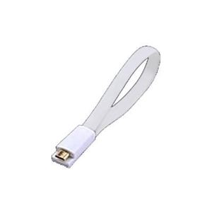 ATLANTIS LAND - CAVO USB-MICRO USB PER SMARTPHONE E TABLET ATLANTIS P019-UMC-WT-0.2- colore BIANCO 0.2mt- Contatti magnetici-EAN: 8026974016832(P019-UMC-WT-0.2)
