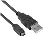 NILOX - CAVO USB A-B M/M 2Mt per Fuji NILOX 07NXUD0200201(07NXUD0200201)