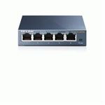 TP-LINK - SWITCH 5P LAN Gigabit TP-LINK TL-SG105 Metal Supports GMP Snooping,IEEE802.1p QoS, Plug&Play -Garanzia 3 anni Fino:16/12(TL-SG105)