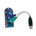 DIGITUS - ADATTATORE PS2/USB DA PS2 -> USB TIPO A(DA70118)